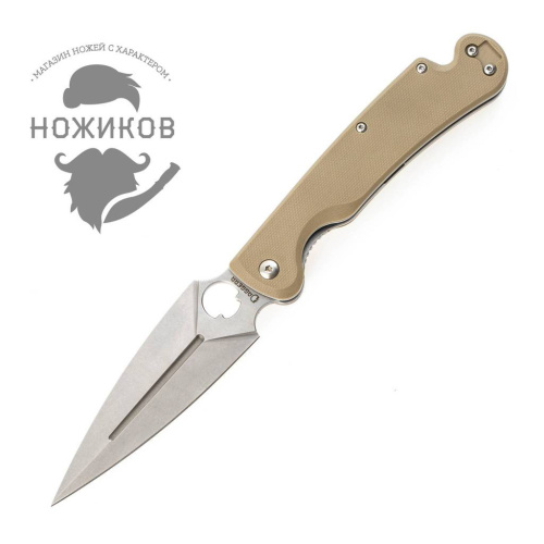Складной нож Daggerr Arrow Tan фото 3
