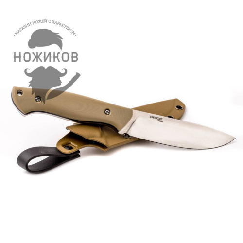 236 N.C.Custom Pride Tan satin фото 2 236 N.C.Custom Pride Tan satin фото 2